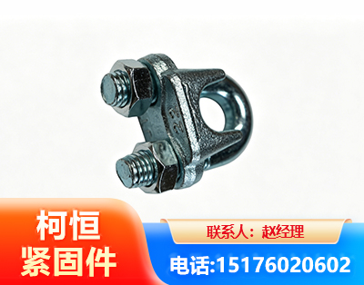 洛阳异形件
