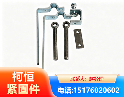 洛阳异形件