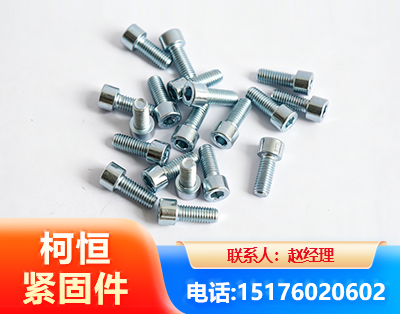 洛阳螺栓