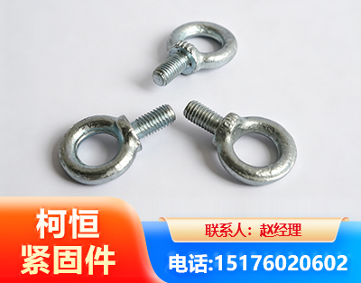 洛阳异形件