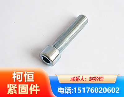 洛阳螺栓