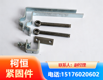 洛阳异形件